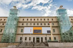 Reina Sofía Museum Skip-the-line Tickets And Audio Guide